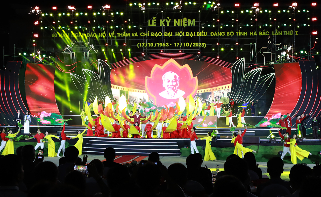 Bac Giang : 제1회 Ha Bac 지방 당 대회를 방문 및 지도하는 Cach Ho의 60주년 기념 축제 조직한다